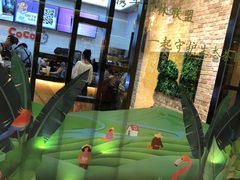 -CoCo都可(合生汇店)