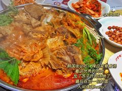 辣白菜脊骨火锅-韩香福脊骨汤锅(上杭路店)