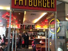-FATBURGER 特富客汉堡(外交公寓店)