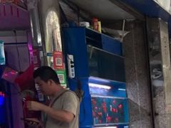 -清平路水族市场