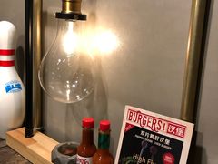 -HIGH FIVE哈福手工汉堡(桂林路店)