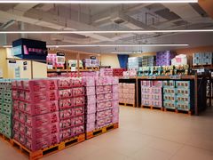 -盒马X会员店(王府井奥莱UP TOWN店)