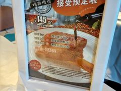 -西部牛排(京华城店)