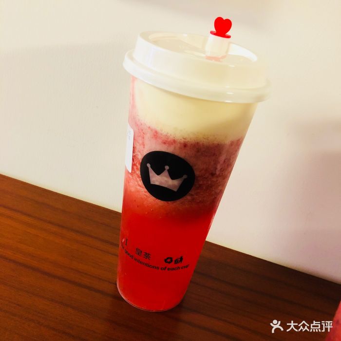 royaltea皇茶(中心城店)芝士莓莓图片 - 第1张