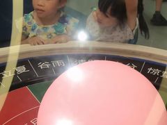 -佛山科学馆