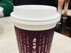 -康师傅私房牛肉面(北京南站店)