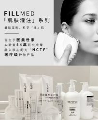 点击看大图 -VE小颜皮肤管理&科学美肤中心