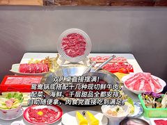 -九记潮汕现切鲜牛肉自助火锅(长沙·方圆荟店)