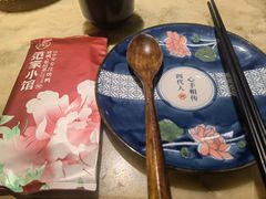 -范家小馆·烤鸭新京菜(金融街店)