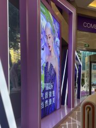 -南京康美美容医院·旗舰店