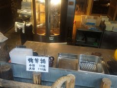 -霄汉羊排(万松园一店)