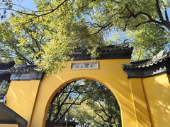 -西园戒幢律寺