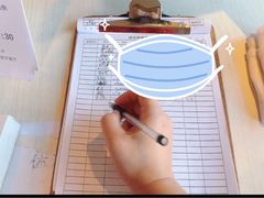 -麦当劳(河北唐山光明路餐厅)