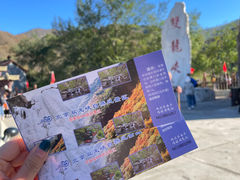 -双龙峡