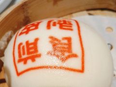 -金牌禄运·点心·啫煲(百信广场店)
