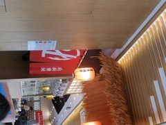 -水林间·寿喜烧自助(仙林金鹰店)