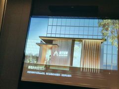 -和子足浴SPA会馆(东方之门店)