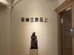 -Me Coffee下午茶艺术空间