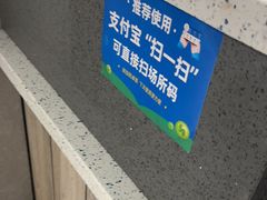 -半岛宠物医院24小时(白果林店)