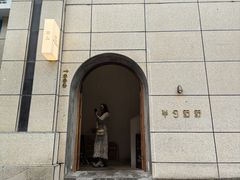 -半勺舒舒(太乙店)