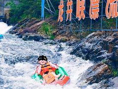 -龙井峡漂流