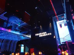 -808 LiveHouse