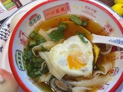 -那家老院子东北菜·饺子·小鸡炖蘑菇(艳华街店)