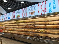 -江二娃串串香(科园四路总店)