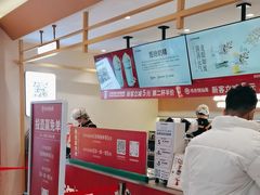-书亦烧仙草(万家丽一店)