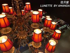 -弦月窗LUNETTE BY AMANDA(复兴路洋房店)