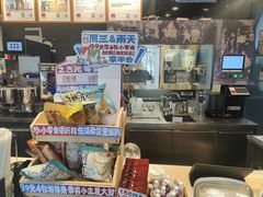 -茶颜悦色(岳麓山顶店)