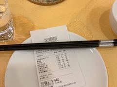 -北京全聚德(西客站店)