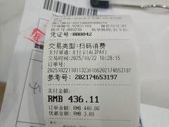 -美年大健康体检中心(牡丹园分院)