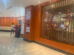 门面-隆隆金大茶楼(明珠广场店)