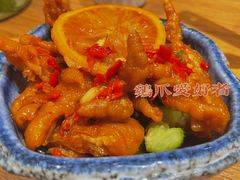 -米店·云南菜(南门店)