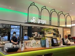 门面-gaga(深圳南山益田假日广场店)