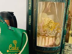 -柏尼娅PEARIA·蛋糕定制(静安店)