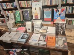 -方所(华润万象城店)