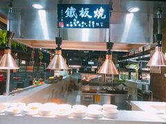 -格瑞欧海鲜自助烤肉火锅(光彩店)