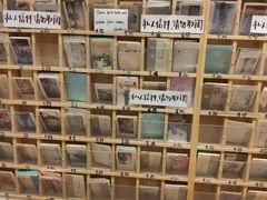 -猫的天空之城概念书店(杭州南宋御街店)