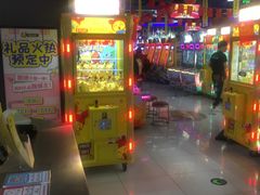 -风云再起游乐汇(皇城恒隆广场店)