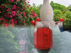 -东莞观音山旅游风景区