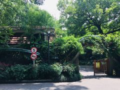 -申粤轩酒楼·三十年粤菜经典(丁香花园店)
