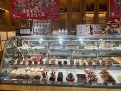 -西村叔叔的店·面包·甜品·蛋糕(牡丹园店)
