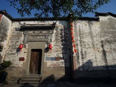 -黎阳老街