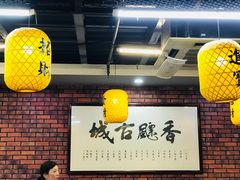 -长安后宰门水盆羊肉(新都心店)