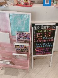店内环境-Beauty Nails 美甲美睫皮肤管理