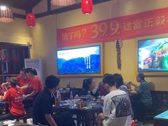 大堂-富正毅三下锅·湘西韵味(天门山索道店)