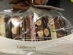 -Laderach 莱德拉(上海环贸iapm店)