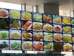 -1910老鲁味海鲜·戳子肉·青岛菜(金沙滩店)